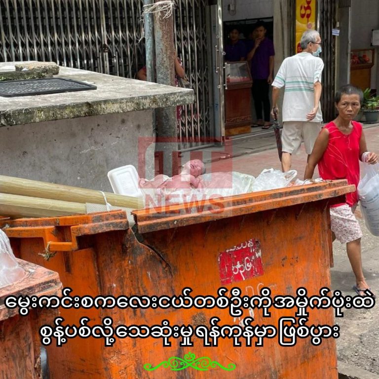 photo_2025-06-30_15-13-38