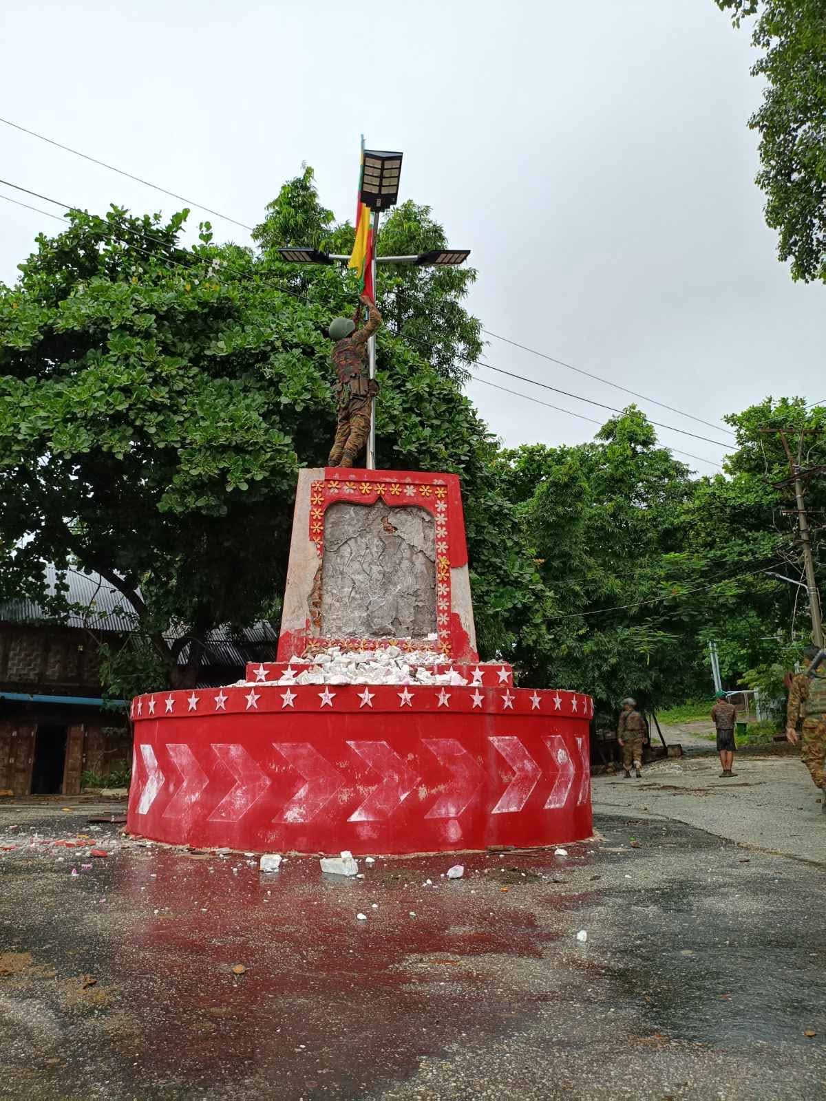 FB_IMG_1753270615744