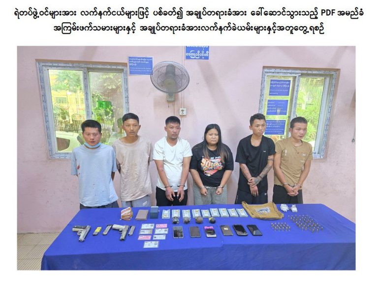 IMG_20250703_042328_542