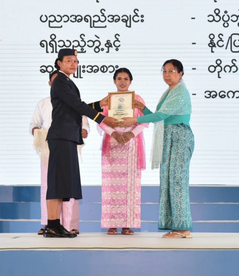 IMG_20250703_231613_274