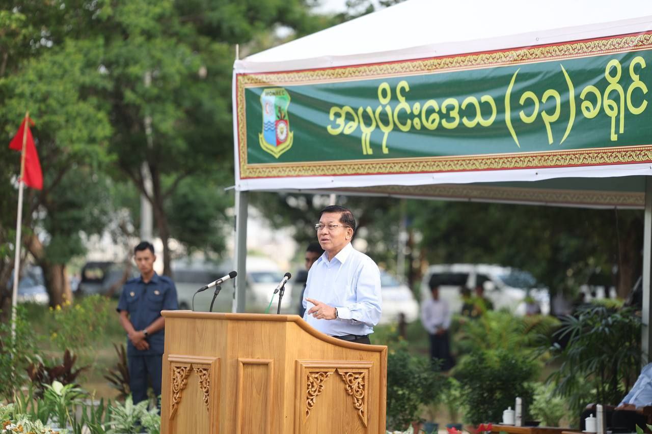 IMG_20250711_232116_320