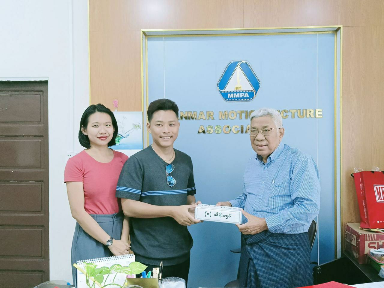 IMG_20250713_162532_536