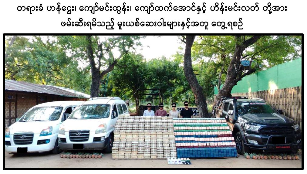 IMG_20250715_173415_572