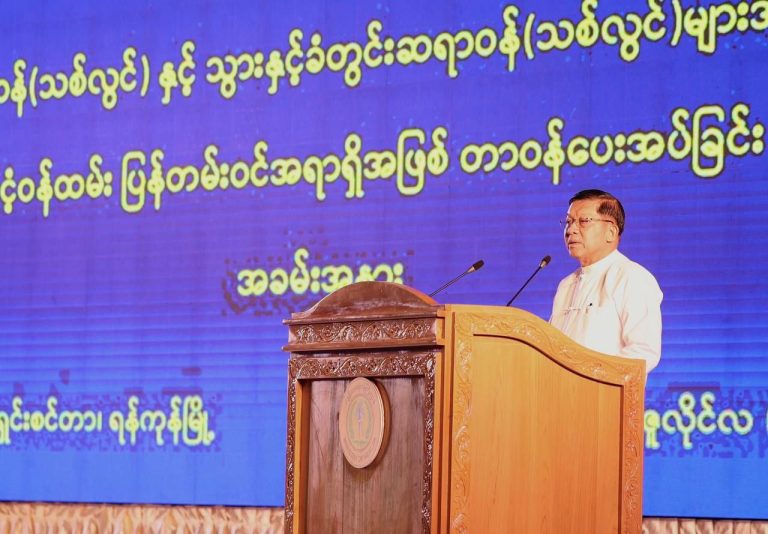 IMG_20250718_213139_452