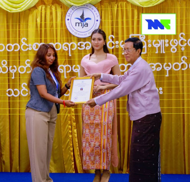 IMG_20250718_214633_918