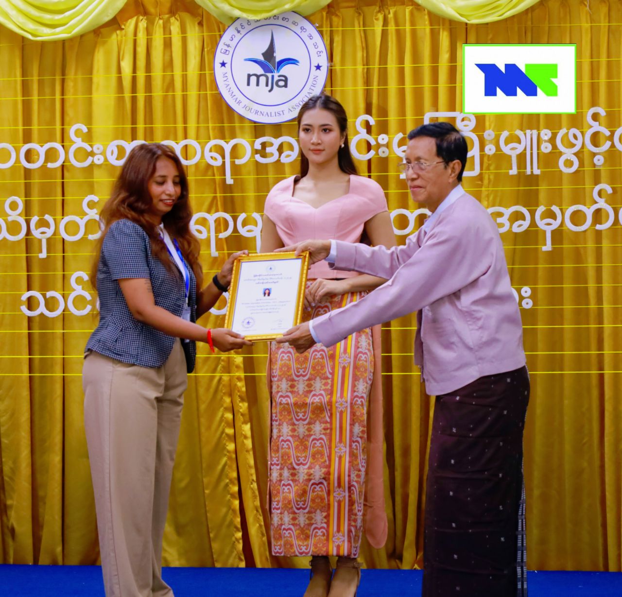 IMG_20250718_214633_918