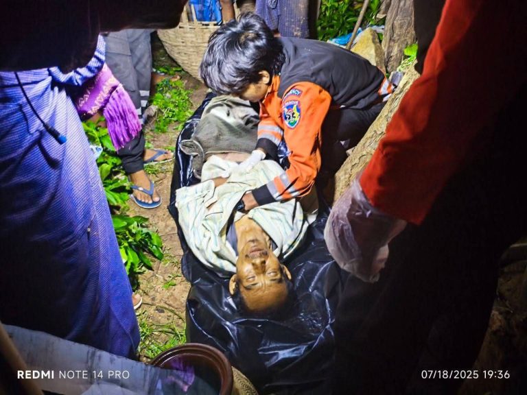 IMG_20250719_213446_754