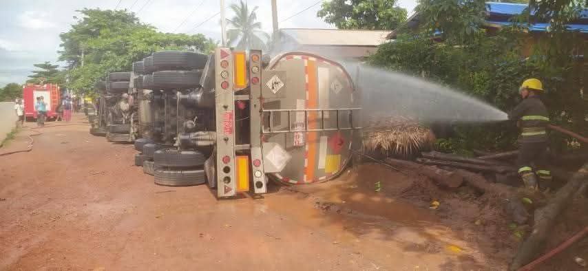 IMG_20250719_215000_201