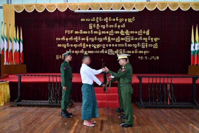 IMG_20250720_065438_146