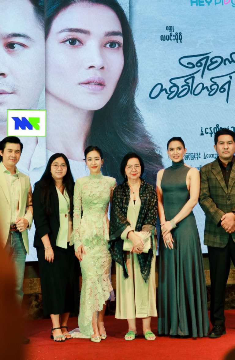 IMG_20250721_213725_285