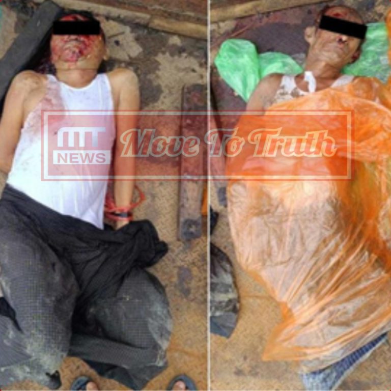 InCollage_20250720_175532833