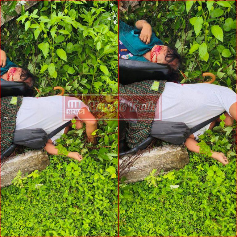 InCollage_20250721_231139872