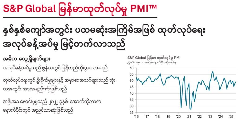 photo_2025-07-01_10-47-15