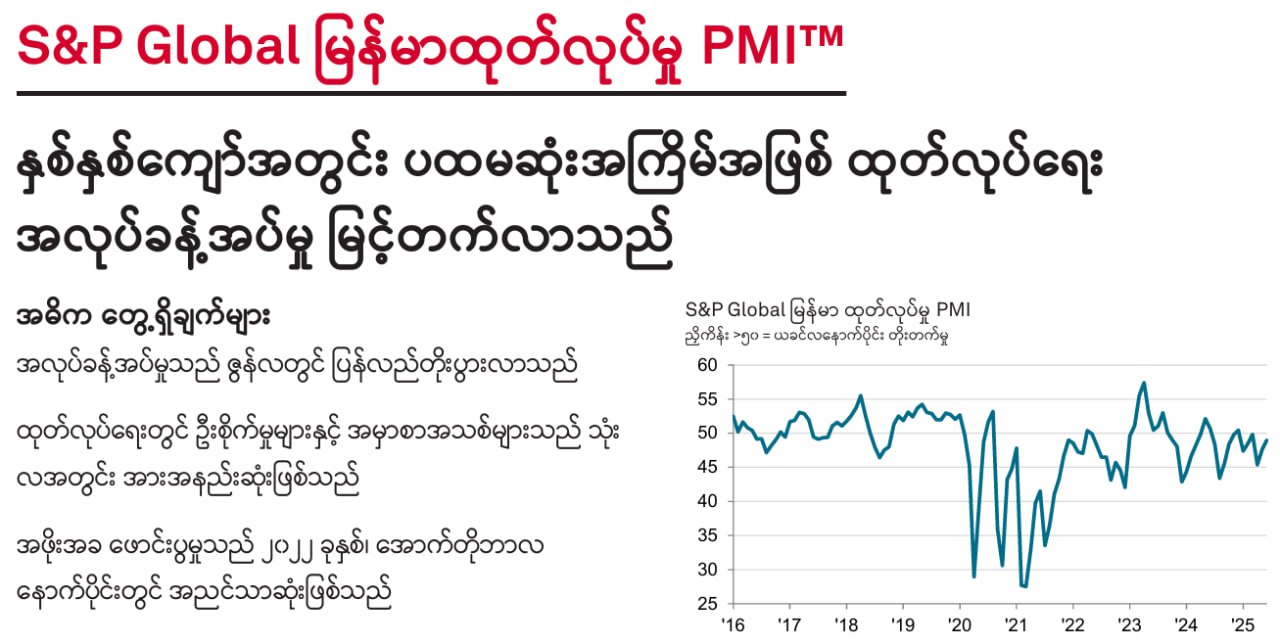 photo_2025-07-01_10-47-15