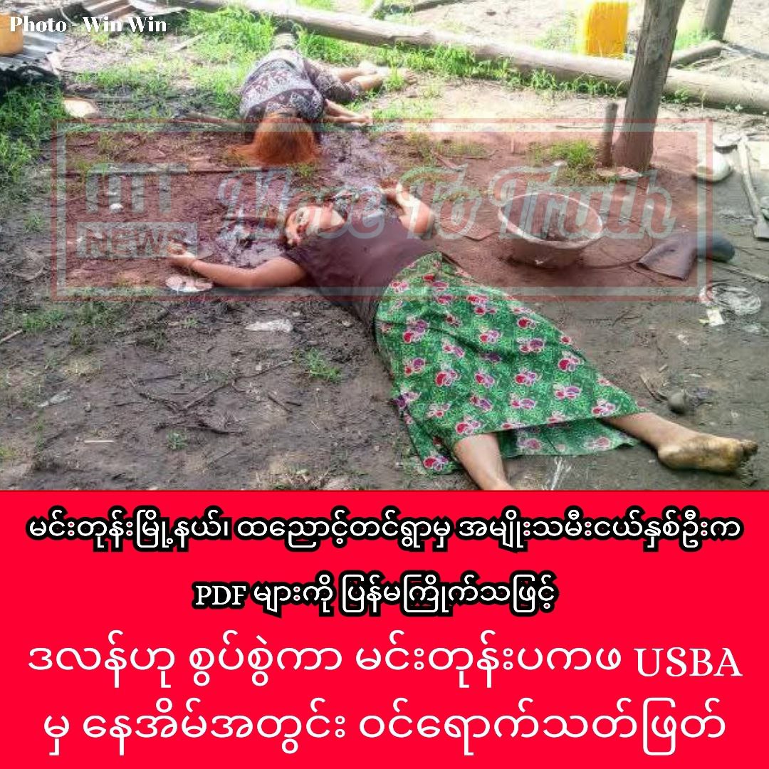 photo_2025-07-01_12-03-09