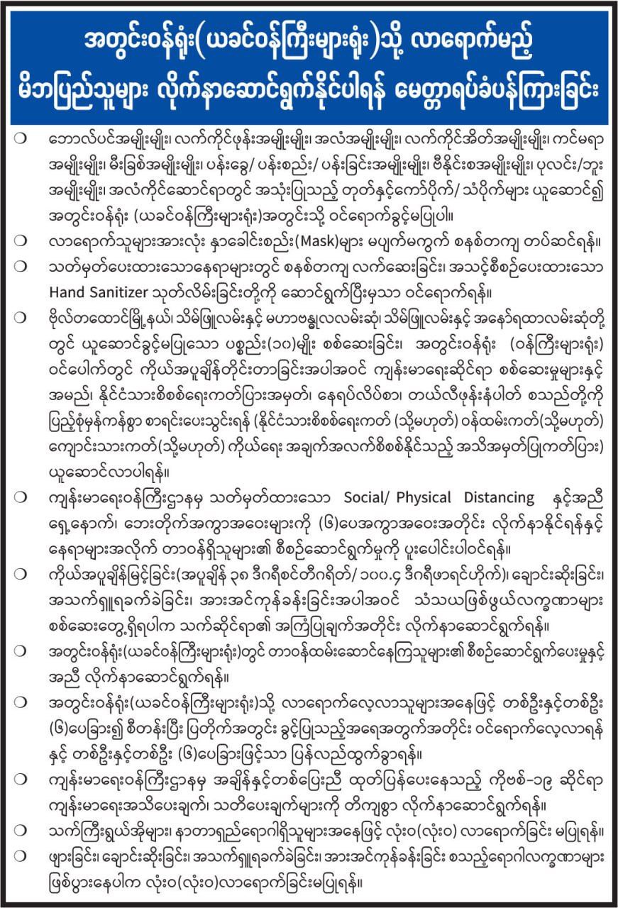 photo_2025-07-02_11-35-06 (2)