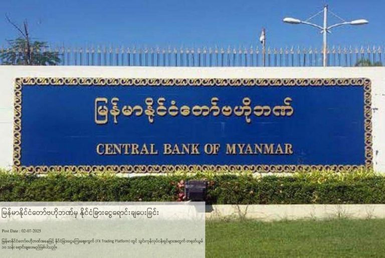 photo_2025-07-03_12-36-13