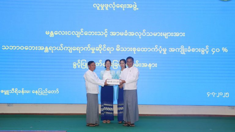 photo_2025-07-05_18-29-51