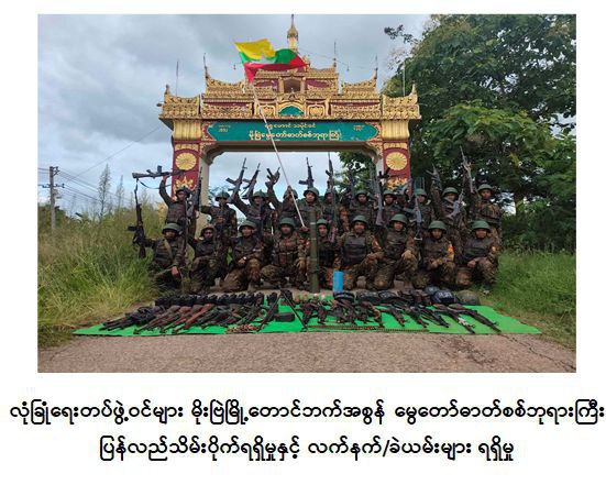 photo_2025-07-07_11-13-27