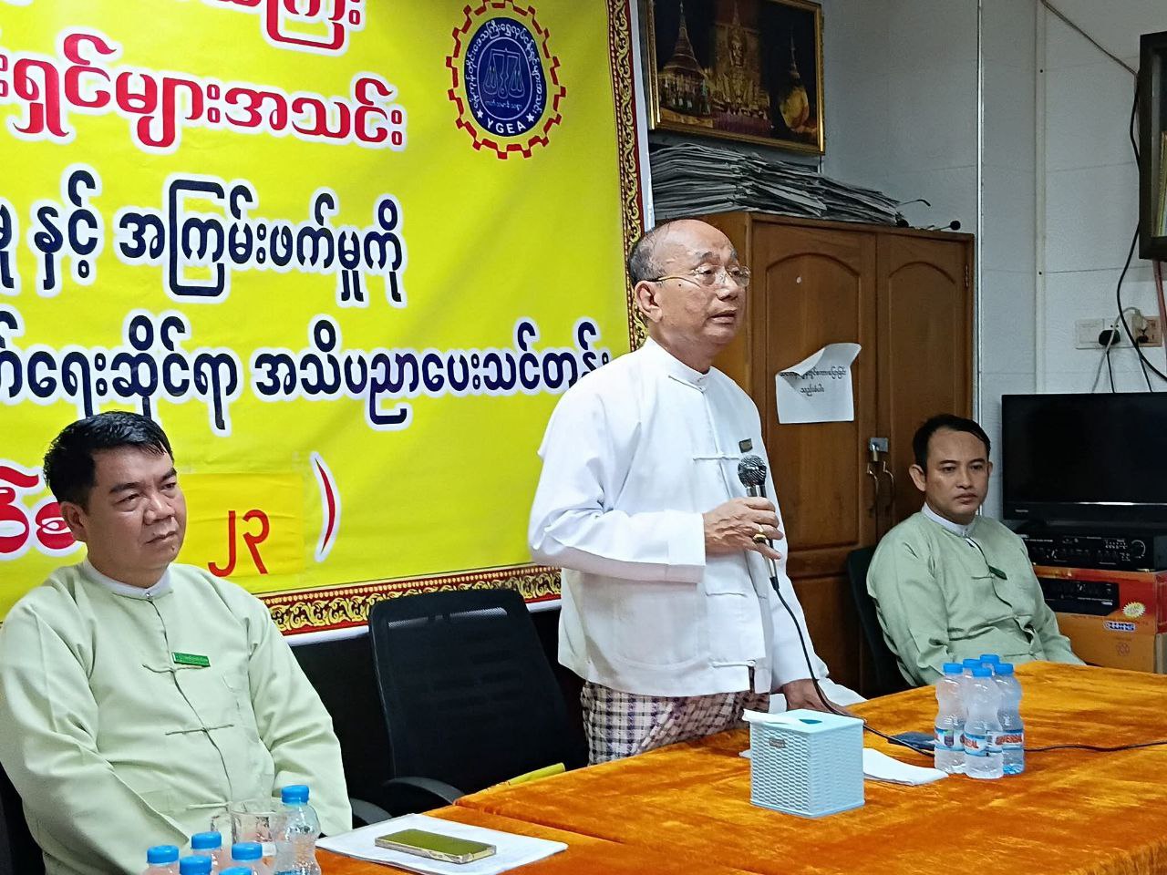 photo_2025-07-10_16-20-39