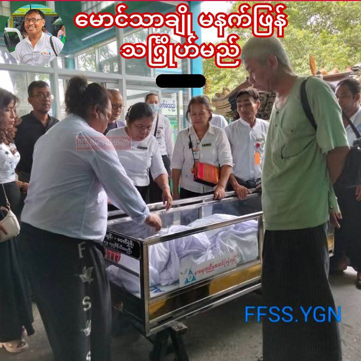 photo_2025-07-11_11-43-42