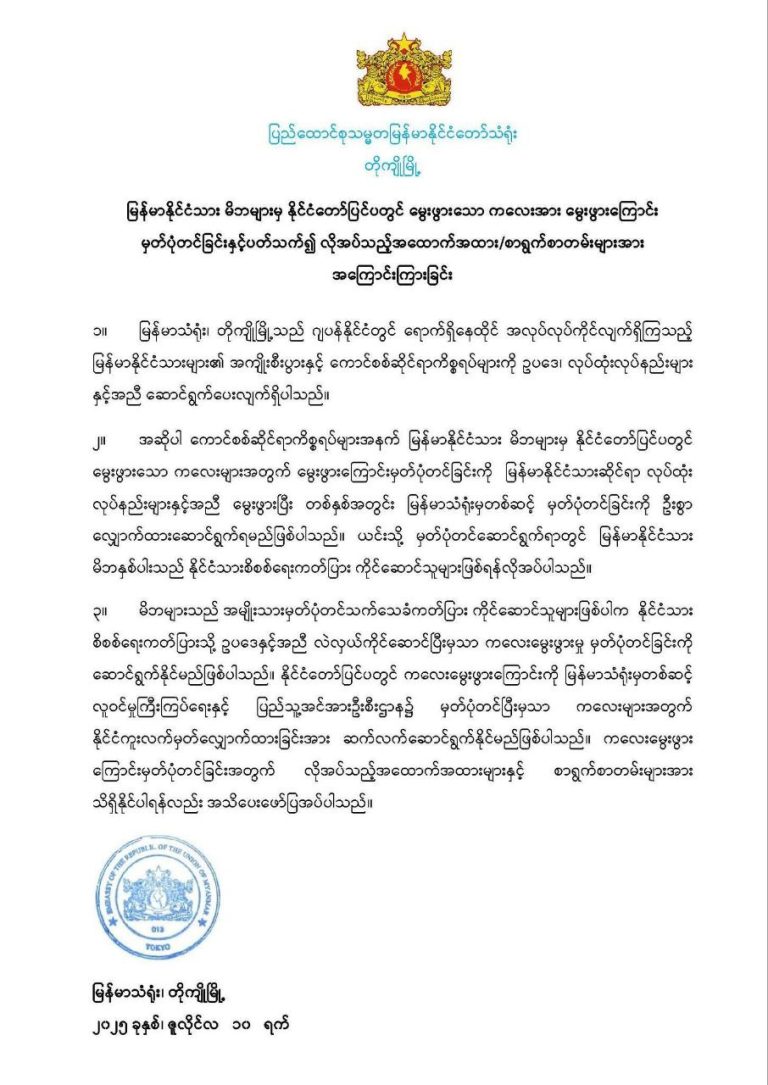 photo_2025-07-11_13-04-07