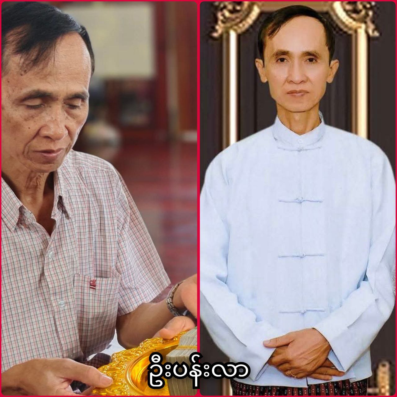 photo_2025-07-11_15-39-59