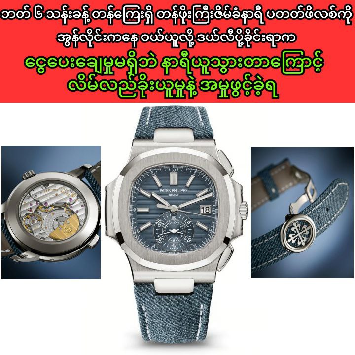 photo_2025-07-14_11-55-06