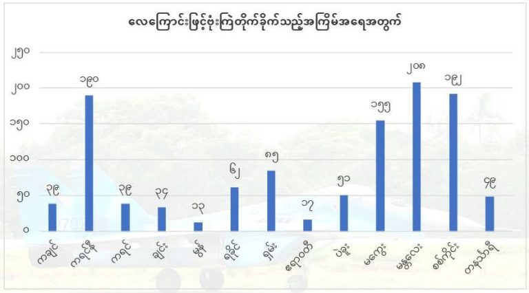 photo_2025-07-14_13-57-53 (2)