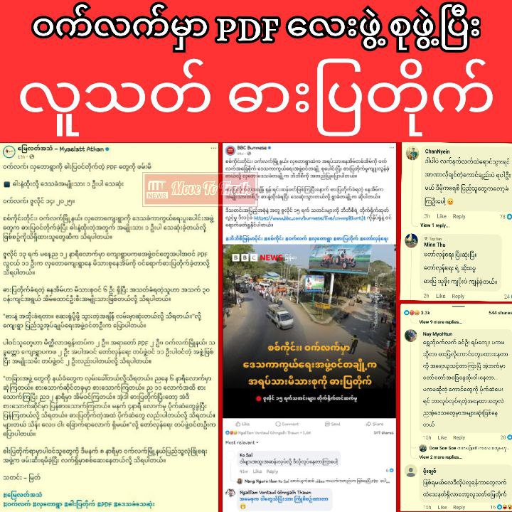 photo_2025-07-15_14-30-28