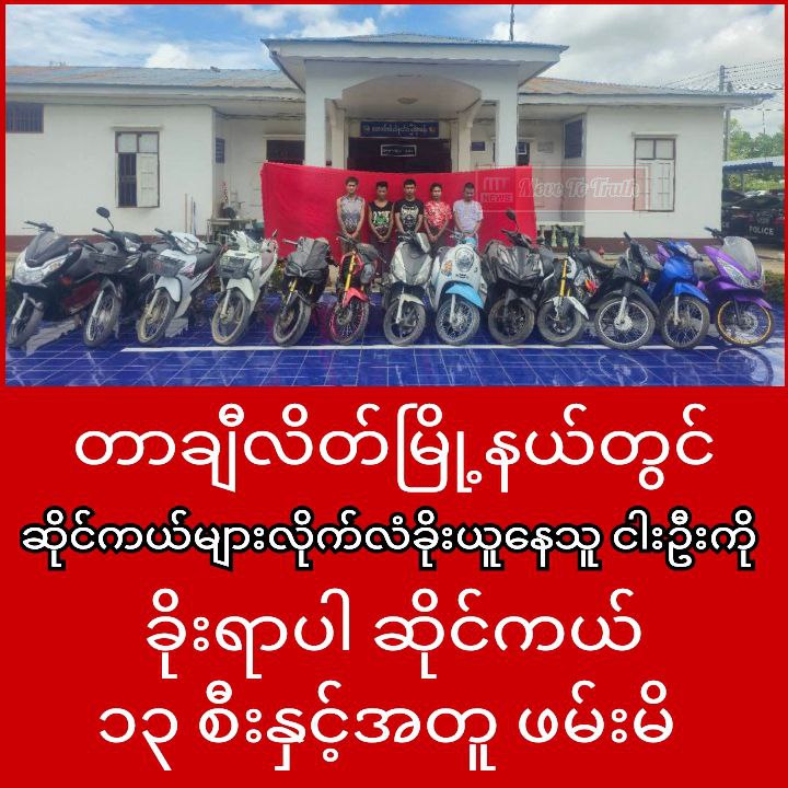 photo_2025-07-15_15-53-55