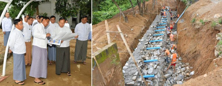 photo_2025-07-16_07-17-34