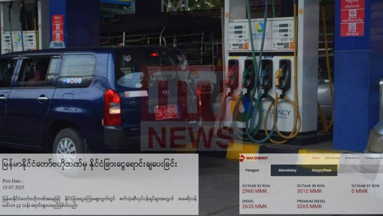 photo_2025-07-16_12-03-19