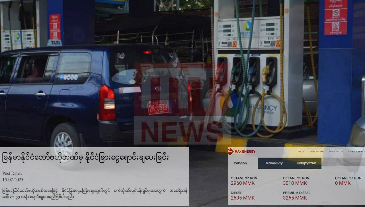 photo_2025-07-16_12-03-19