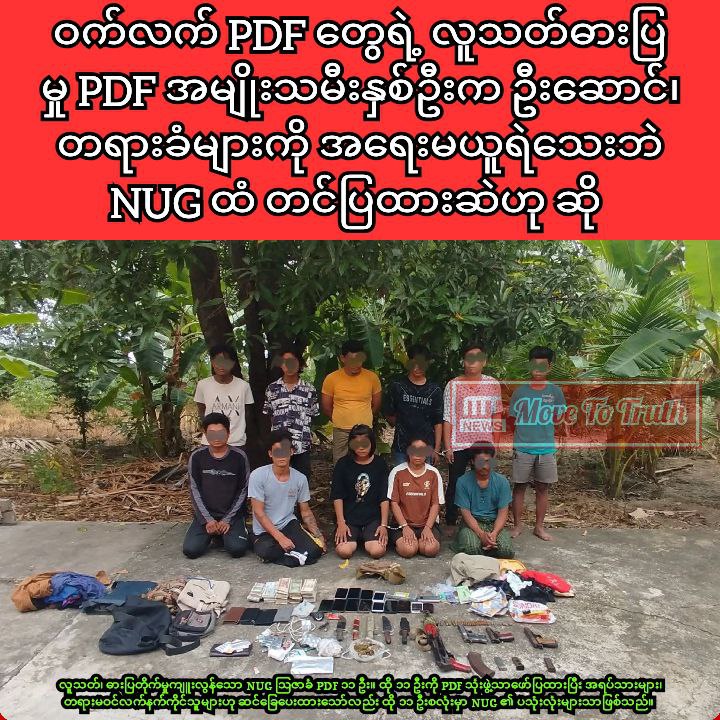 photo_2025-07-17_10-52-48