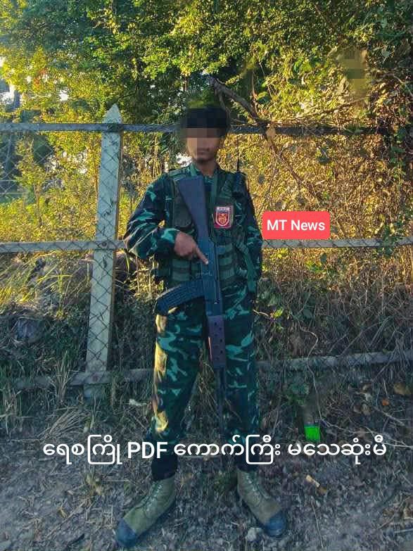 photo_2025-07-17_13-31-03