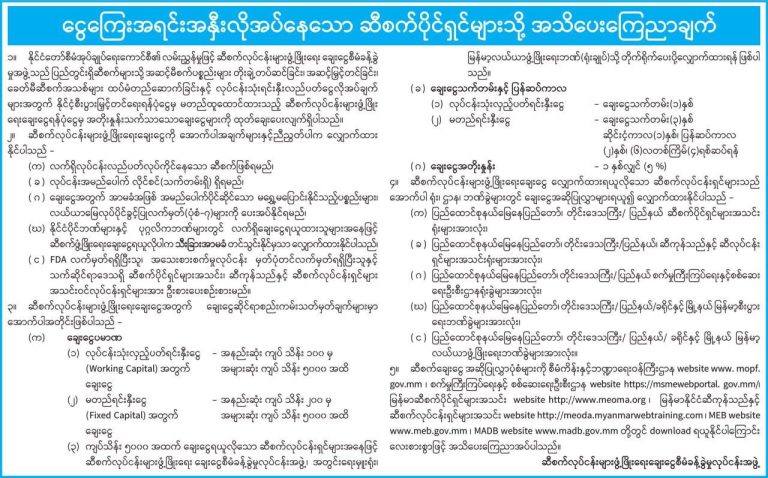 photo_2025-07-18_13-14-09