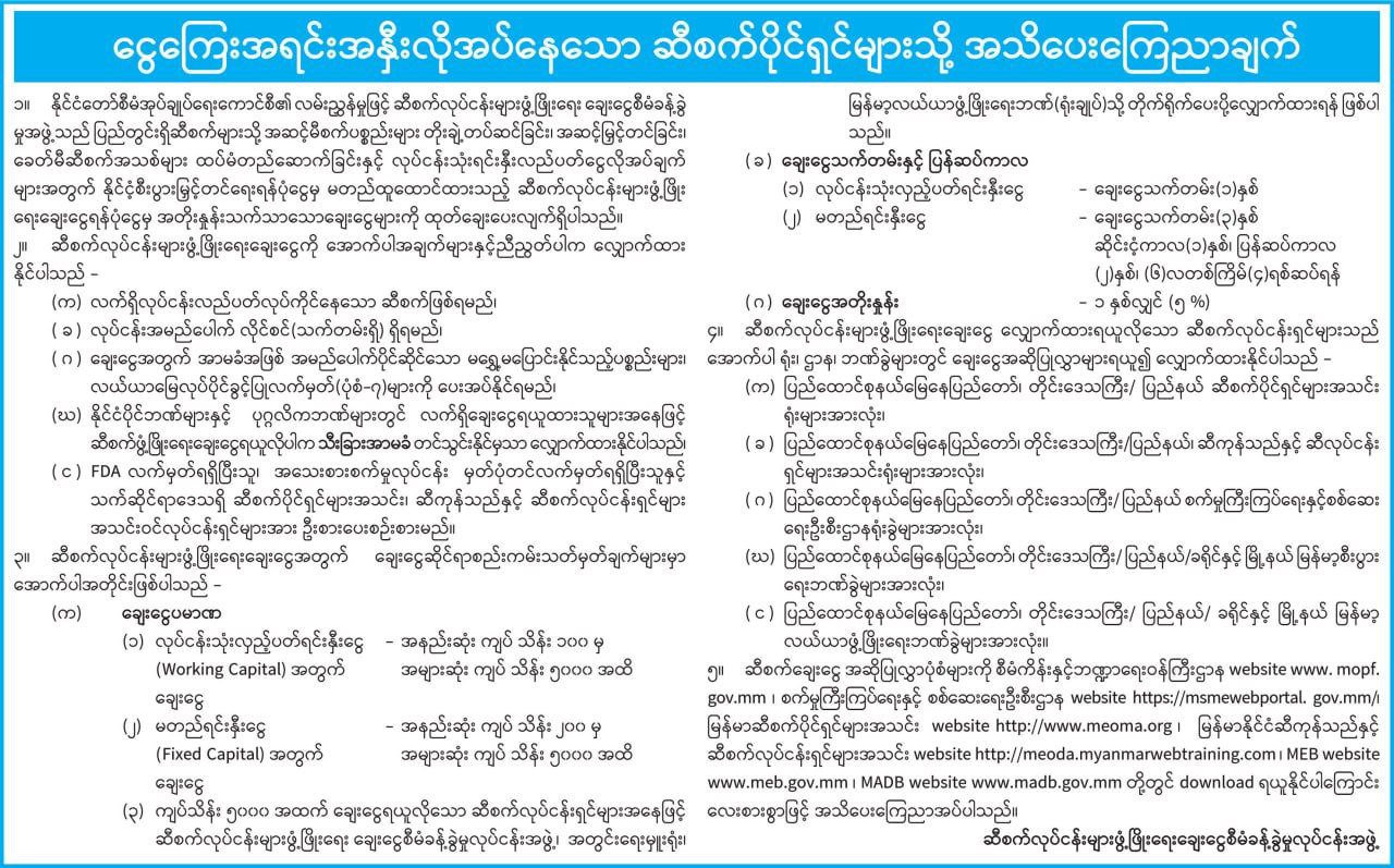 photo_2025-07-18_13-14-09