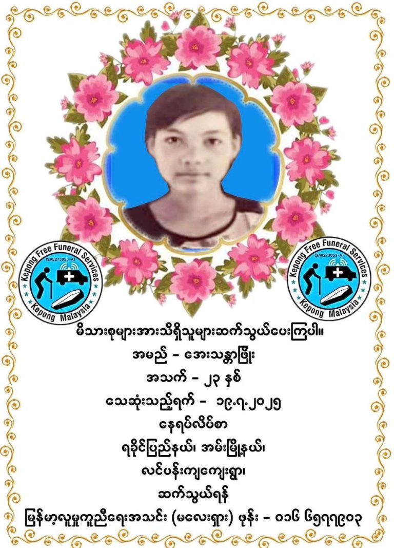 photo_2025-07-21_10-09-30