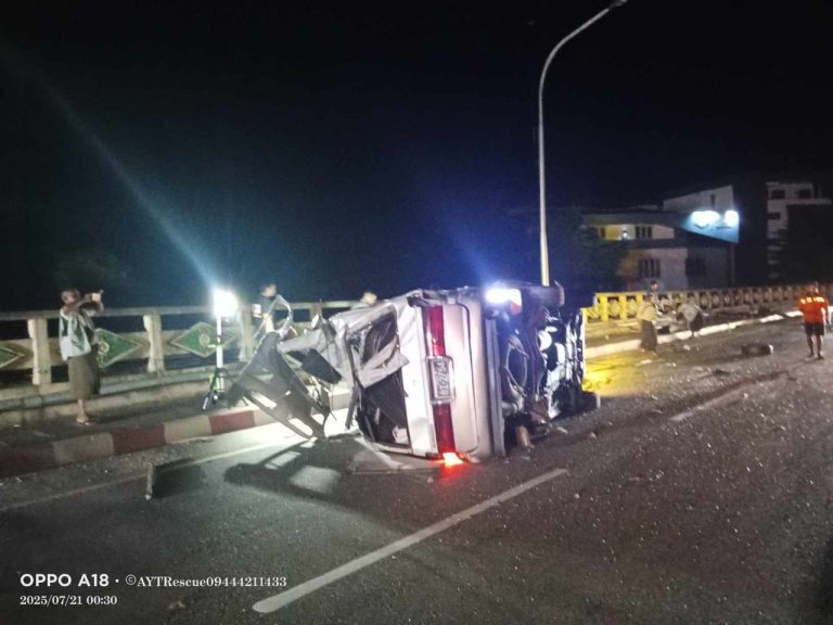 photo_2025-07-21_10-54-21