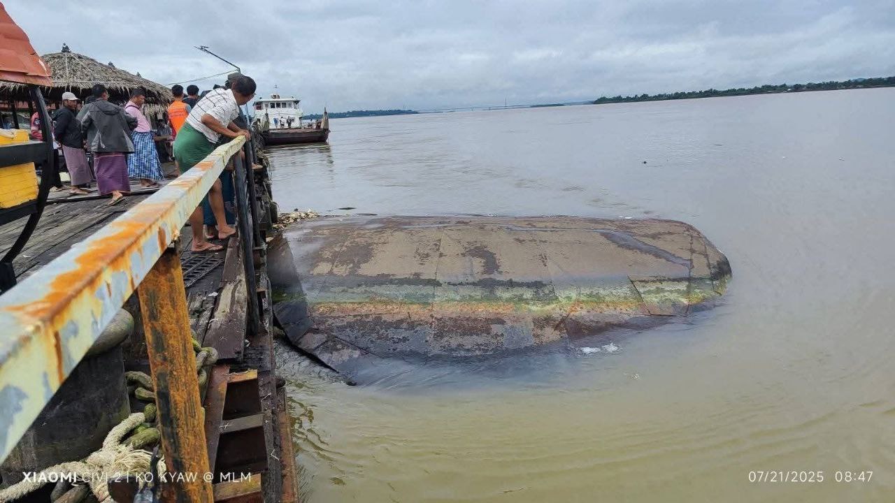 photo_2025-07-21_15-03-01