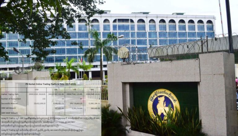 photo_2025-07-22_14-19-10