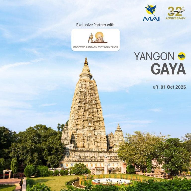 photo_2025-07-23_11-35-48