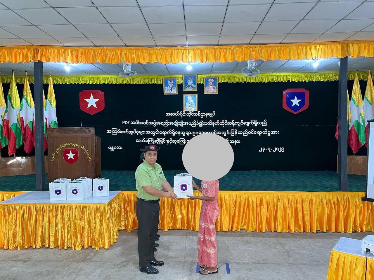 photo_2025-07-24_09-26-29