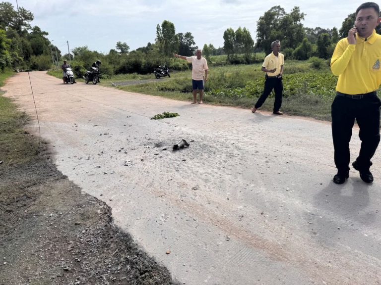 photo_2025-07-24_10-34-06