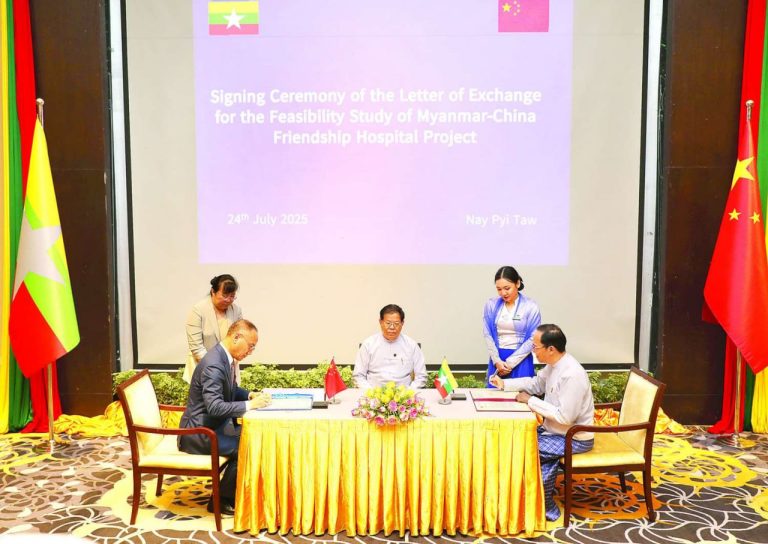 photo_2025-07-25_11-51-31