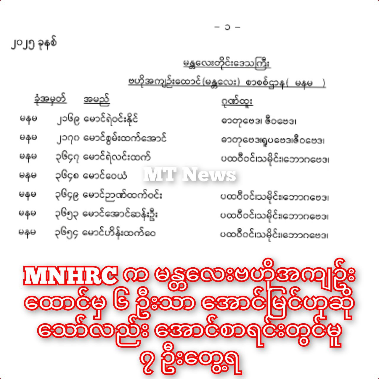 photo_2025-07-28_13-08-28