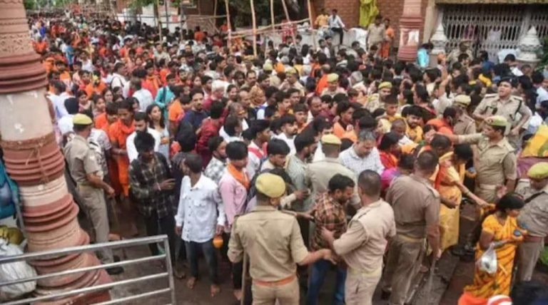 photo_2025-07-28_17-01-13