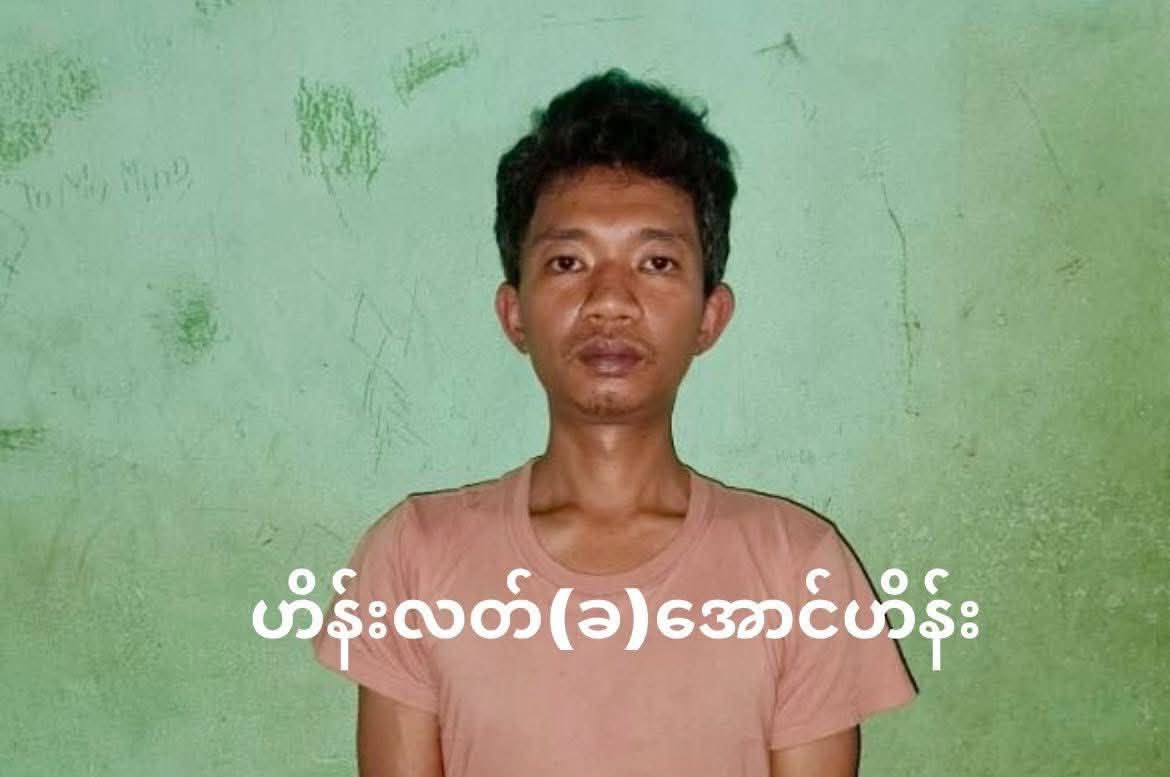 photo_2025-07-30_15-46-37