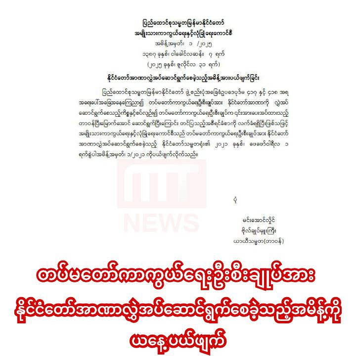 photo_2025-07-31_12-03-39